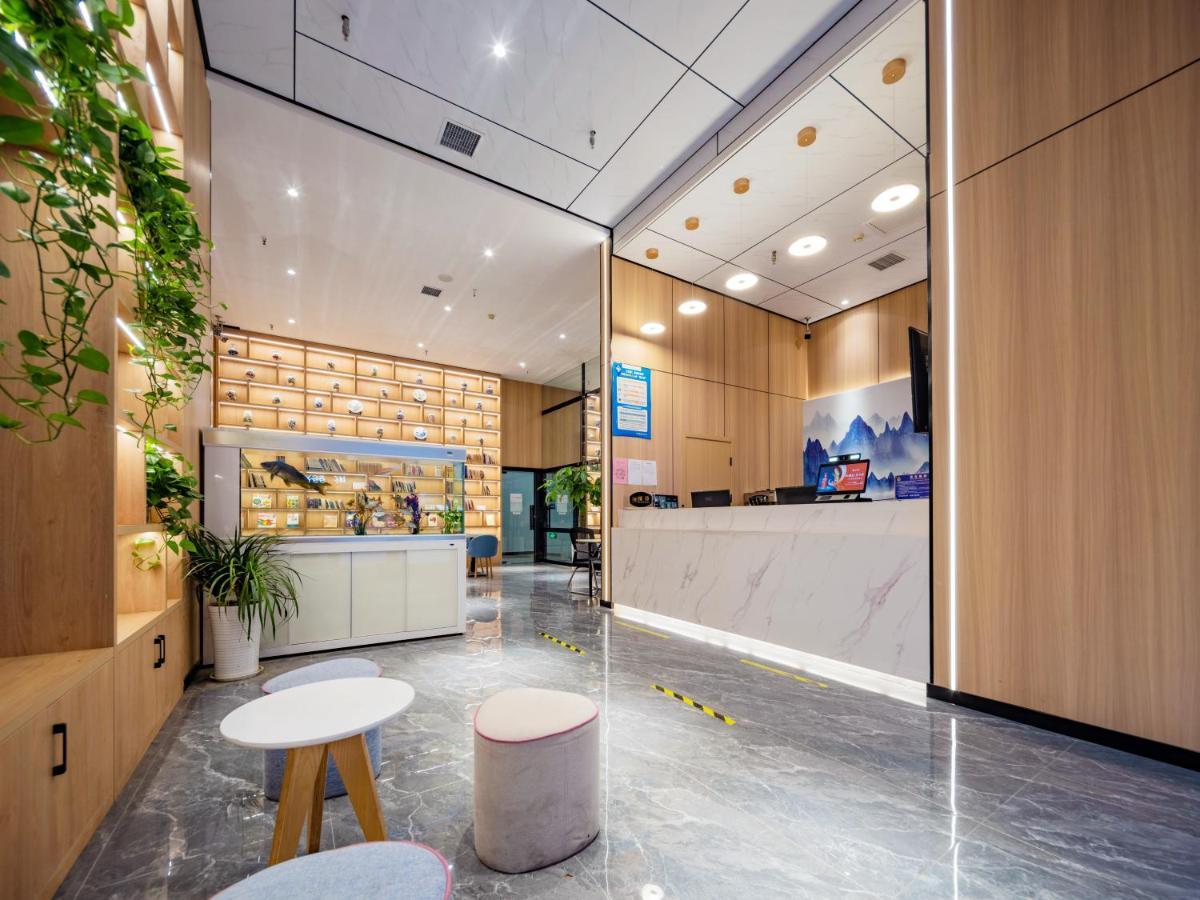 Xi'An Holiday Hotel Экстерьер фото